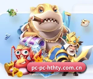 携手华体会官方网站,共创美好明天 - 体育资讯内容服务